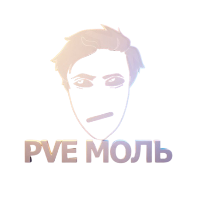 Без названия.png