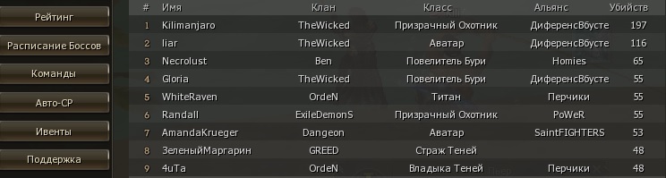 Безымянный 1.jpg