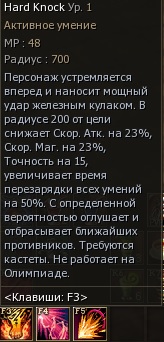 Безымянный 1.jpg