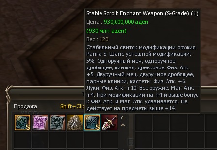 Безымянный 1.jpg