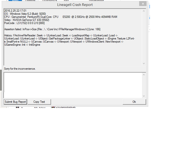 Безымянный 1.png