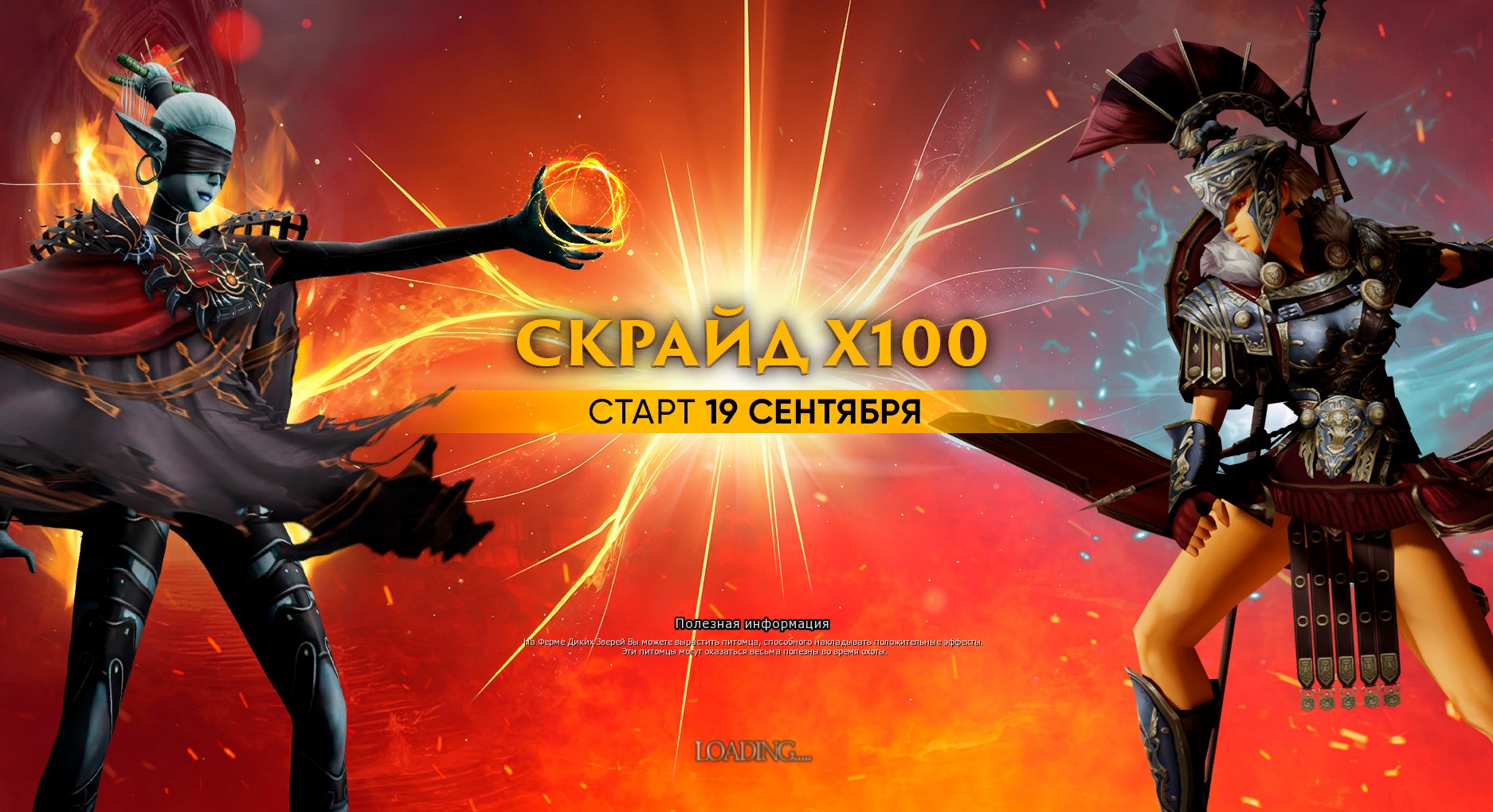 Безымянный 2.jpg