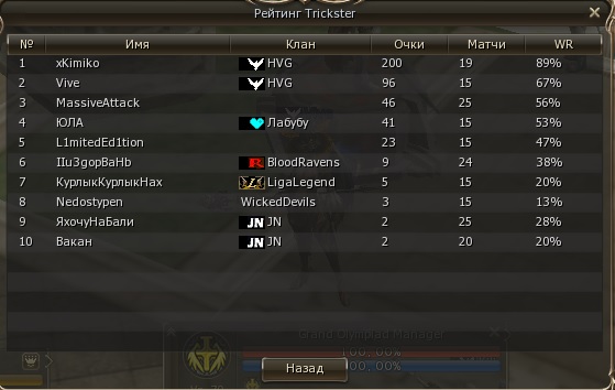 Безымянный 5.jpg