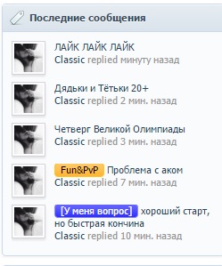 Безымянный.jpg