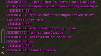 Безымянный.jpg