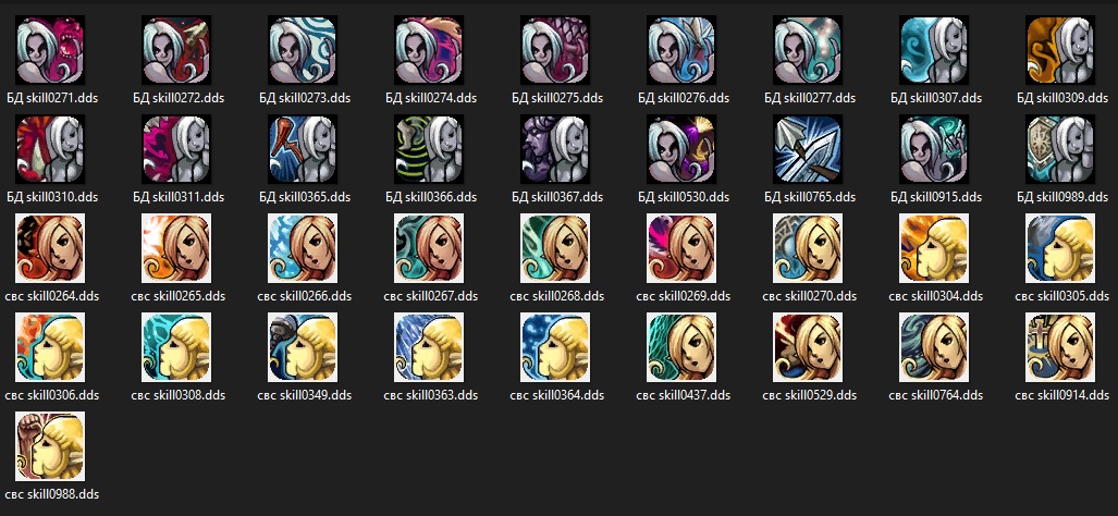 Безымянный .jpg