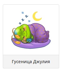 Безымянный.jpg