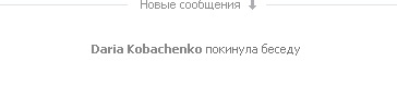 Безымянный.jpg