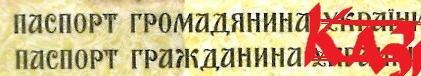 Безымянный.jpg