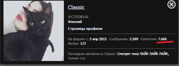 Безымянный.jpg