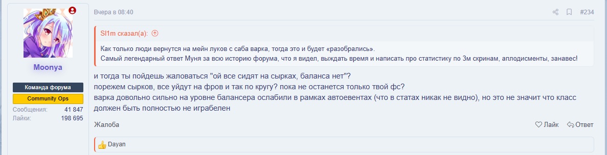 Безымянный.jpg