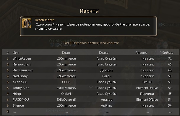 Безымянный.jpg