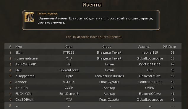 Безымянный.jpg