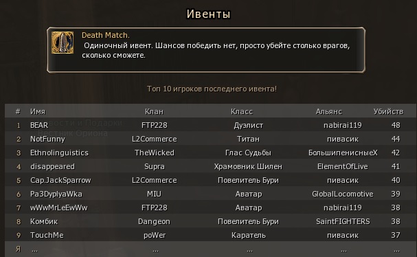 Безымянный.jpg