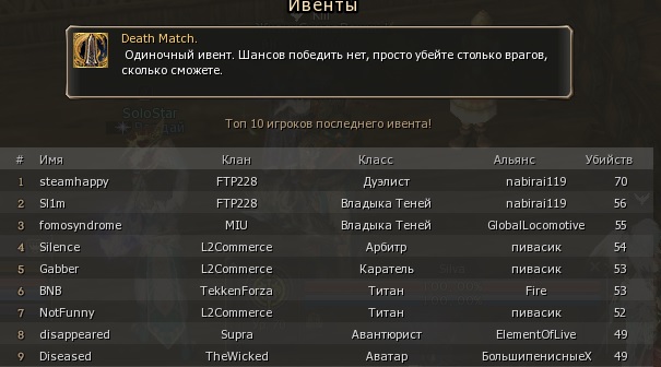Безымянный.jpg