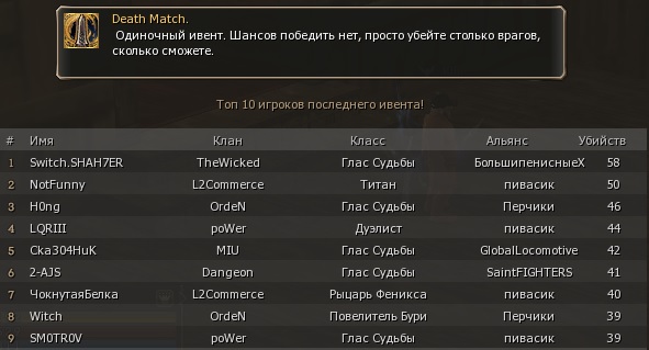 Безымянный.jpg