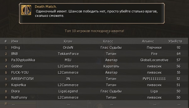 Безымянный.jpg