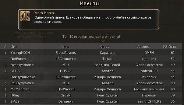 Безымянный.jpg