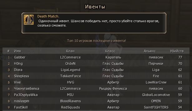 Безымянный.jpg