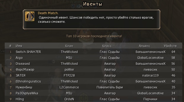 Безымянный.jpg