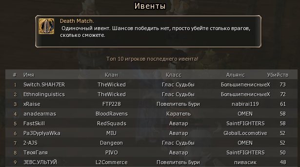 Безымянный.jpg