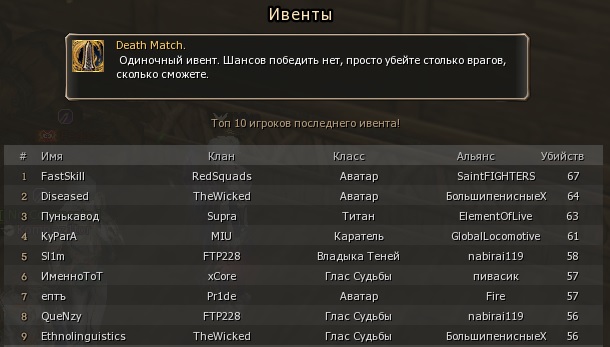 Безымянный.jpg