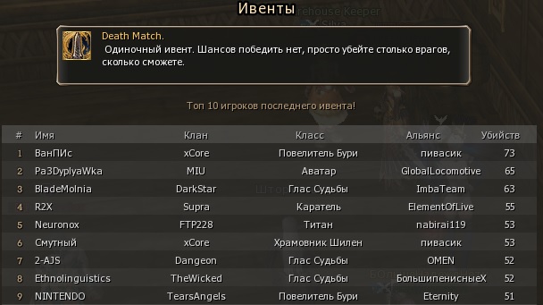 Безымянный.jpg
