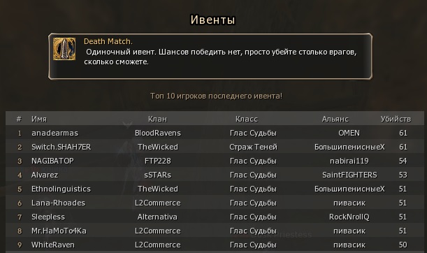 Безымянный.jpg