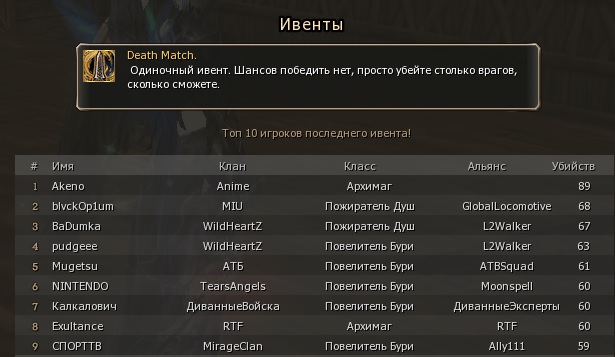 Безымянный.jpg