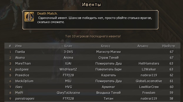 Безымянный.jpg