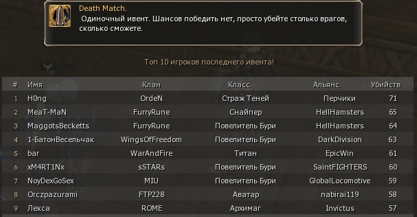 Безымянный.jpg