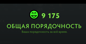 Безымянный.png
