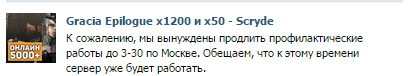 Безымянный.png