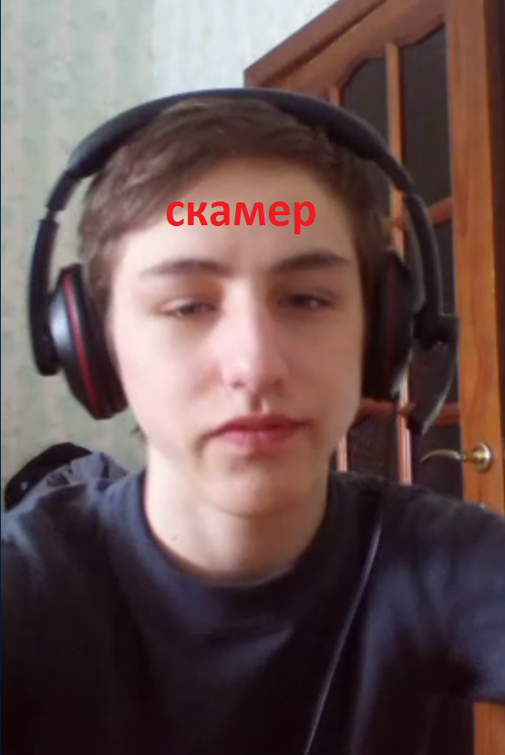 Безымянный.png