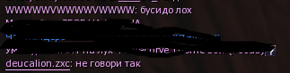 Безымянный.png
