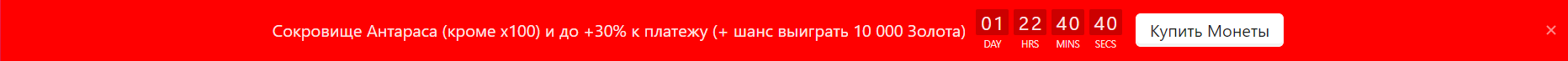 Безымянный.png