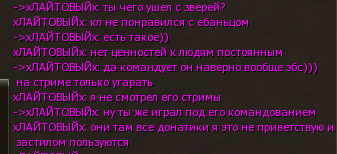 Безымянный.png