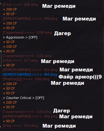 Безымянный.png