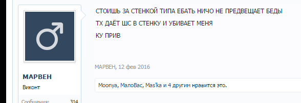 Безымянный.png