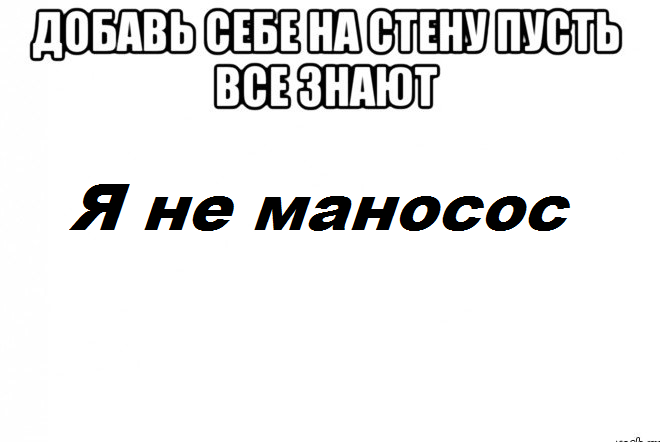 Безымянный.png