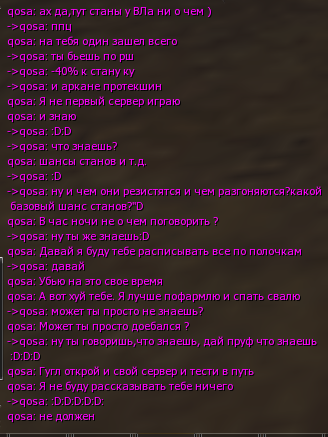 Безымянный.png