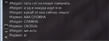 Безымянный.png