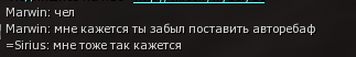 Безымянный.png