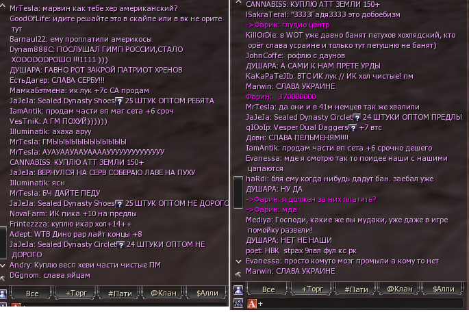 Безымянный.png