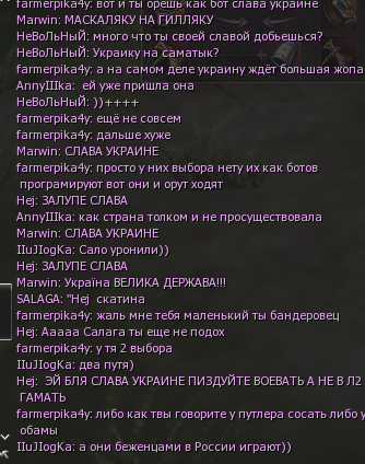 Безымянный.png