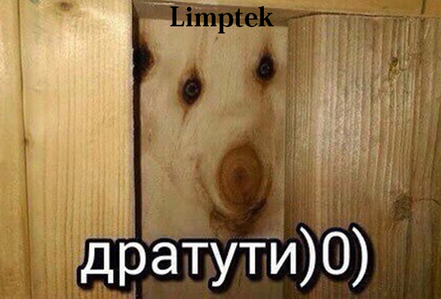 Безымянный.png