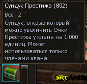 Безымянный.png