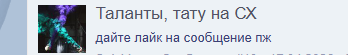 Безымянный.png