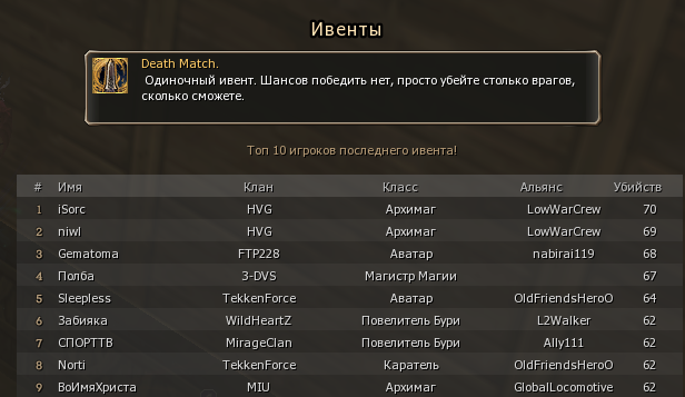 Безымянный.png