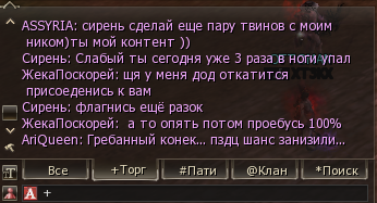 Безымянный.png